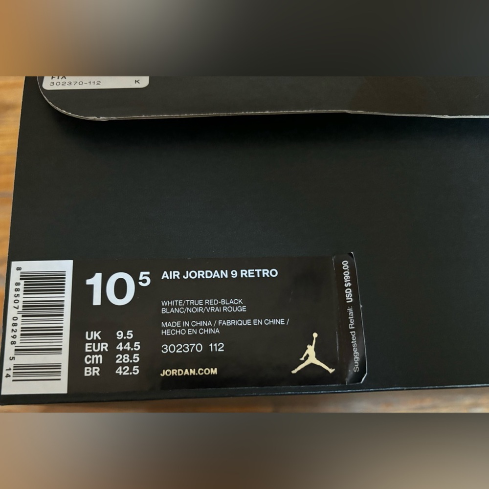 Air Jordan 9 Retro